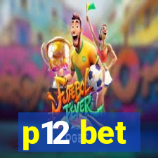 p12 bet